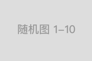 天花乱坠是指什么生肖，词语落实释义解释